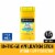 Neutrogena Beach Defense Face & Body Sunscreen Stick SPF 50+ Broad Spectrum UVA/UVB Protection Perspective: front