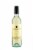 Markham Vineyards Sauvignon Blanc Perspective: front