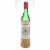 Luxardo Originale Cherry Maraschino Perspective: front