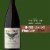 The Federalist Pinot Noir California Red Wine Perspective: front