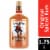 Captain Morgan Original Spiced Dark Rum Perspective: front