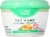 Citrus Magic Triple Action Moisture & Odor Absorber Perspective: front