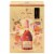 Remy Martin Cognac Fine Champagne - Brandy Perspective: front