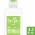 Simple Kind to Skin Replenishing Rich Face Moisturizer Perspective: front