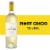 Clos du Bois Pinot Grigio California White Wine Perspective: front