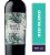 Knotty Vines Red Blend Wine Perspective: front