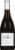 Davis Bynum Pinot Noir Red Wine Perspective: front