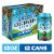 Angry Orchard® Crisp Apple Hard Cider Beer Perspective: front