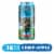 Angry Orchard® Crisp Apple Hard Cider Perspective: front