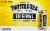 Twisted Tea Original Hard Iced Tea Perspective: front