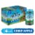 Angry Orchard Crisp Apple Hard Cider Beer Perspective: front