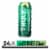 Truly Classic Lime Margarita Style Hard Seltzer Single Can Perspective: front