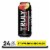 TRULY Hard Seltzer Strawberry Lemonade Perspective: front