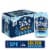 Samuel Adams Golden Non-Alcoholic Golden Beer Perspective: front