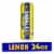 Twisted Tea Extreme Lemon Hard Iced Tea Perspective: front