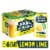General Admission Lemon-Lime Non-Alcoholic Fruit Beer Perspective: front