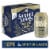 Samuel Adams Winter Lager Seasonal Beer Perspective: front