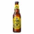 Samuel Adams Summer Ale Seasonal Beer Perspective: front