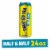 Twisted Tea Half & Half Hard Iced Tea Perspective: front
