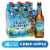 Angry Orchard Crisp Apple Hard Cider Beer Perspective: front