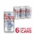 Coors Light American-style Light Lager Beer Perspective: front
