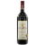 Stella Rosa Rosso Red Berry Semi-Sweet Red Wine Perspective: front