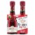 Stella Rosa Rosso Semi-Sweet Red Wine 2Pk Perspective: front