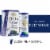 Stella Rosa Blueberry Semi-Sweet Red Wine 2Pk Perspective: front
