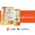 Stella Rosa Tropical Mango Semi-Sweet Italian White Wine Perspective: front