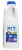 PET Dairy 2% Reduced Fat Milk Perspective: front