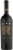 Renwood Old Vine Premier Zinfandel Perspective: front