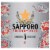 Sapporo Premium Beer Perspective: front