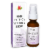 Reviva Labs Dual Source Vitamin C Serum Perspective: front