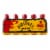 Fireball Cinnamon Malt Beverage Perspective: front