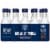 Wheatley Vodka Multipack Perspective: front