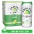Endless Summer Lime Hard Seltzer Perspective: front