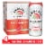 Endless Summer Watermelon Hard Seltzer Perspective: front