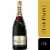 Moet & Chandon Brut Imperial France Sparkling Wine Perspective: front