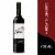 Terrazas De Los Andes Altos Del Plaza Cabernet Sauvignon Red Wine Perspective: front