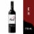 Terrazas de los Andes Altos del Plata Malbec Red Wine Perspective: front