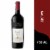 Terrazas de los Andes Reserva Malbec Red Wine Perspective: front