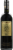 Ruffino Chianti Riserva Ducale Gold Perspective: front
