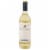 Marques de Riscal Rueda White Wine Perspective: front