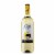 Gato Negro Chardonnay Chile White Wine Perspective: front