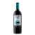 Gato Negro Malbec Argentina Red Wine Perspective: front
