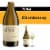 SIMI California Chardonnay White Wine Perspective: front
