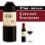 SIMI California Cabernet Sauvignon Red Wine Perspective: front