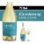 SIMI Brightful Sonoma County Chardonnay Lower Alcohol White Wine Perspective: front