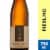 Schmitt Sohne Liebfraumilch German White Wine Blend Perspective: front