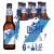 Shiner® Light Blonde Lager Craft Beer Perspective: front